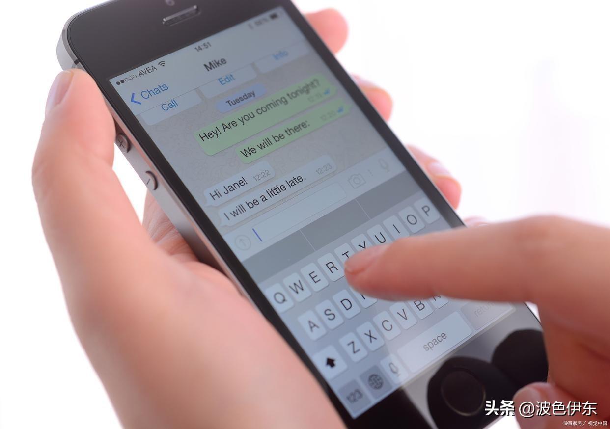 如何查询开户行的名称（如果忘记银行卡开户行，支行名称在哪里查）(图7)