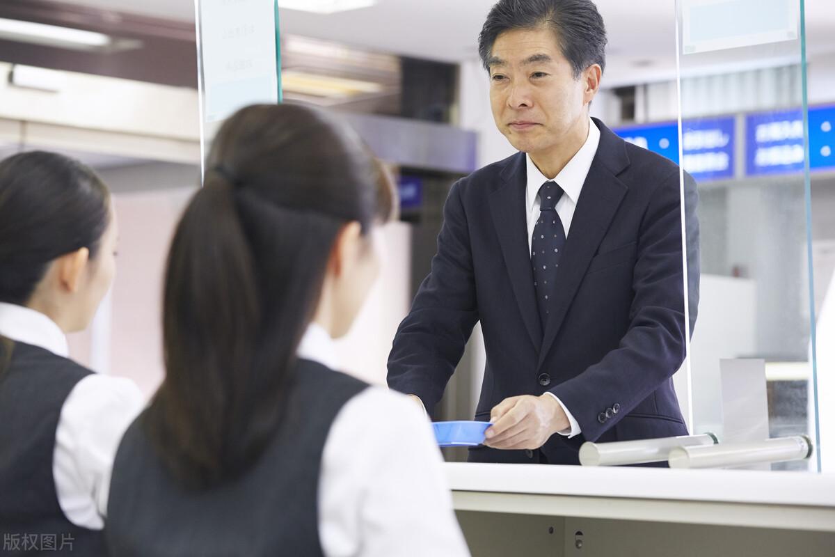 定期存款非本人能取吗（定期存款本人没有到场别人可以代取出来吗）(图1)