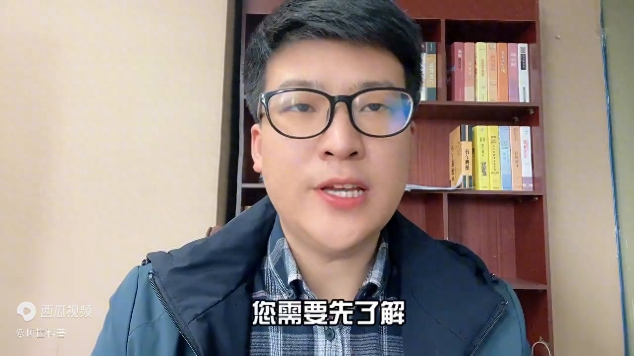 招商信用卡被冻结了怎么申请解除（银行卡冻结怎么办如何解冻）(图1)