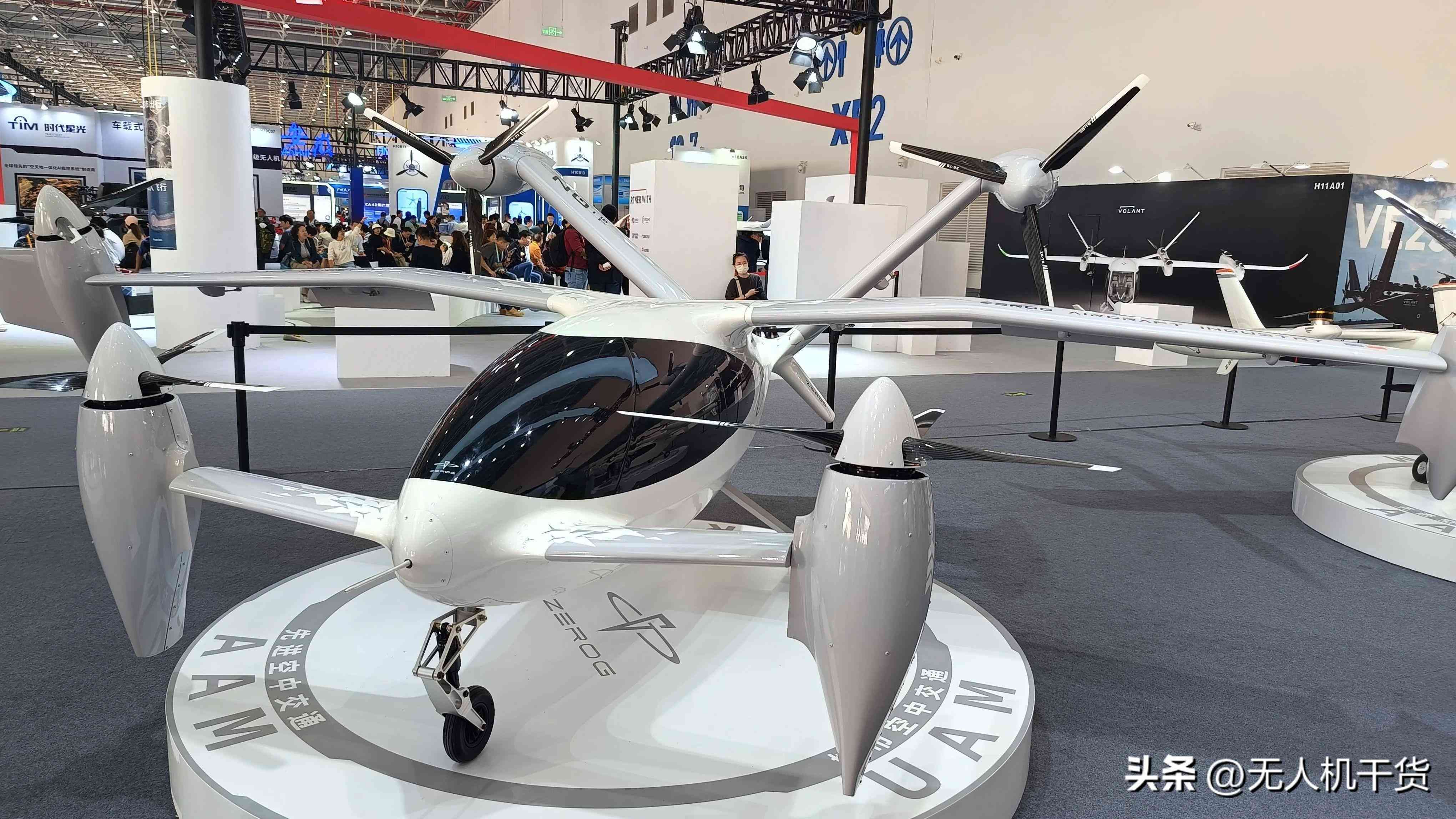 什么是低空经济（普通人如何踩“低空经济”的风口）(图3)