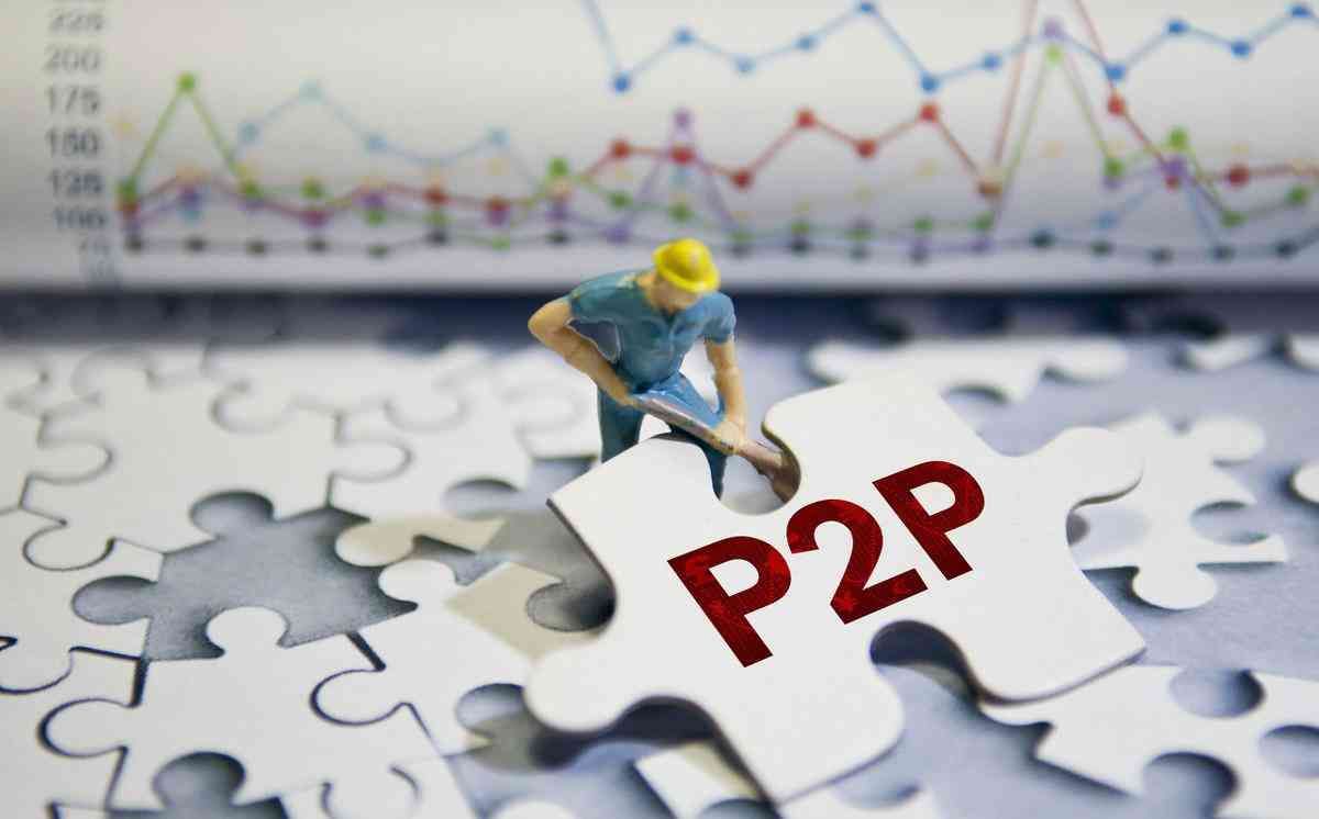 如何确保P2P平台的资金安全（如何消灭资金不安全隐患，确保P2P行业健康可持续发展）(图1)