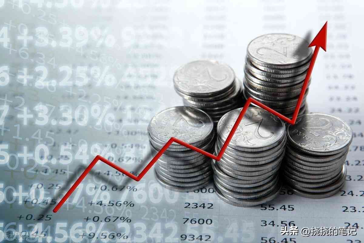 通货膨胀对债券基金的影响分析（通货膨胀对投资收益率有怎样的影响）(图3)