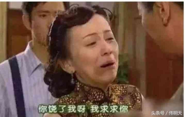 广发银行信用卡额度提升快吗（广发银行额度3000信用卡，过来人告诉你是销户，还是继续消费）(图2)