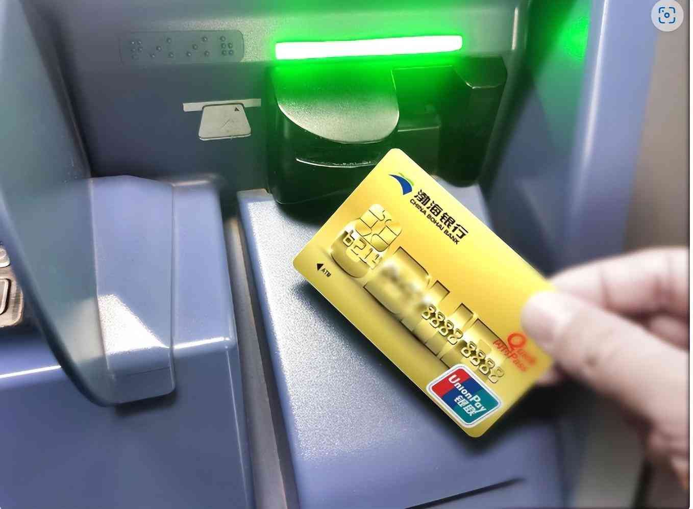 建行二类卡限额多少（银行一类卡与二类卡的秘密，它们如何影响您的财富管理）(图6)