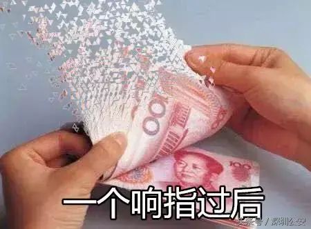 旧手机丢了怎么解绑建行app（手机丢了绑定的微信支付宝银行卡怎么办？蜀黍奉上全方位操作流程，教不会你算我输！）(图3)