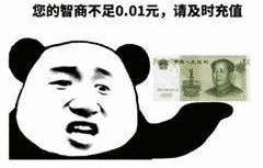 旧手机丢了怎么解绑建行app（手机丢了绑定的微信支付宝银行卡怎么办？蜀黍奉上全方位操作流程，教不会你算我输！）(图6)