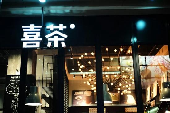 蜜雪冰城最贵的奶茶（奶茶的尽头是蜜雪冰城？新浪财经2022-03-21 07:51新浪财经2022-03-21 07:51）(图5)